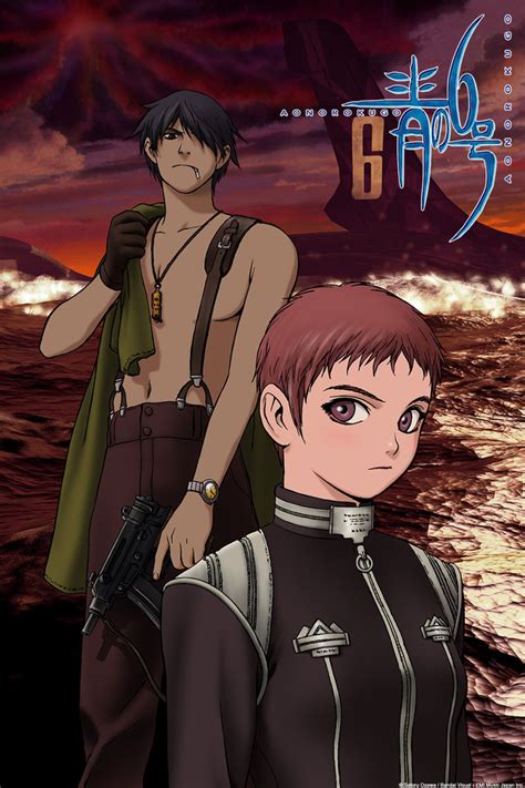 6 is ultimately a new kind of heroic drama, a show about noble sacrifice not for a single tribe or out of the base desire for vengeance, but out of love and a desire for peace, regardless of nationality, creed or species. Crunchyroll - Blue Submarine No. 6 Full episodes streaming ...