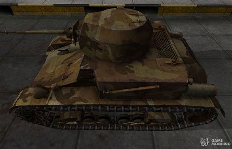 Emery Cloth For American Tank T2 Light Tank For World Of Tanks