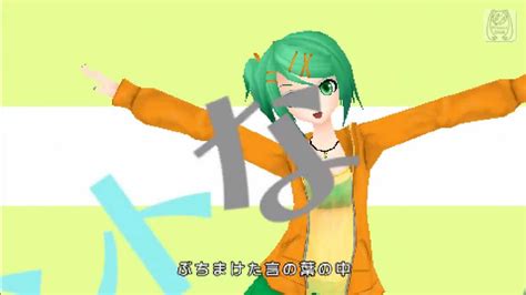 Gumi Append Power Two Faced Lovers Project Diva Extend Youtube