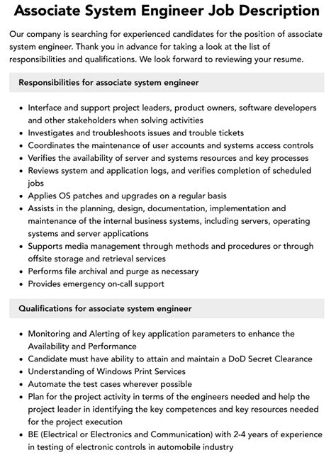 Associate System Engineer Job Description Velvet Jobs