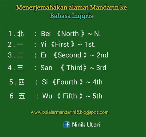Meaning that, if you can speak this language, your life will be much easier to connect with the local people. Mengartikan Alamat Dari Bahasa Mandarin Ke Bahasa Inggris ...