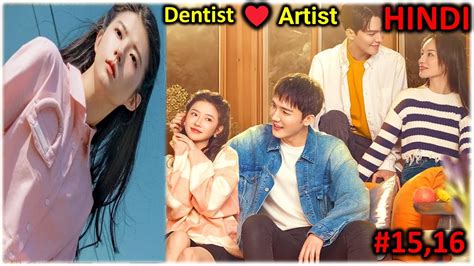 DentistArtist Korean Drama In Hindi Explanation Kdrama K Drama