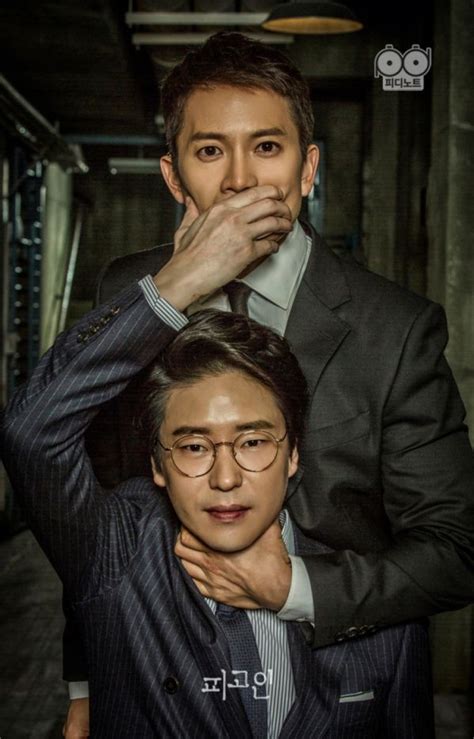 It aired four consecutive episodes every saturday on sbs tv from december 1, 2018 to february 9, 2019. Lizzy tham gia Drama "Fate and Fury" cùng Joo Sang Wook ...