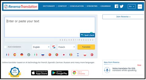 5 Best Free French English Dictionary Online Sites In 2020