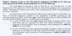 Cpse Da From July Th Cpc Dearness Allowance To Cpses Employees From Doe