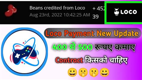 Loco New Payment Update How To Earn Money From Loco Loco Se Par Day