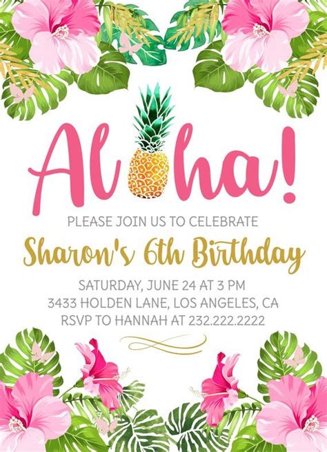 Aloha Birthday Party Invitation Hawaiian Luau Invite Etsy Luau