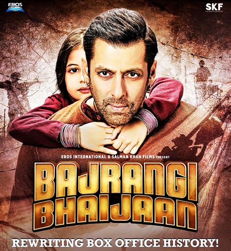 Bajrangi bhaijaan 123movies watch online streaming free plot: SALMAN KHAN-THE CURIOUS CASE OF BAJRANGI BHAIJAAN ...
