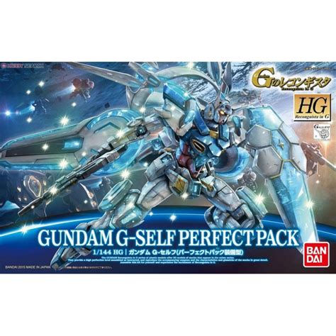 Reconguista In G 17 Gundam G Self Perfect Pack Equipped Bandai