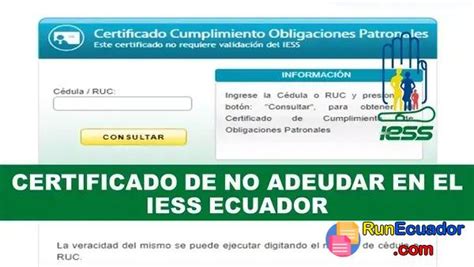 C Mo Sacar El Certificado De No Adeudar Al Iess Runecuador