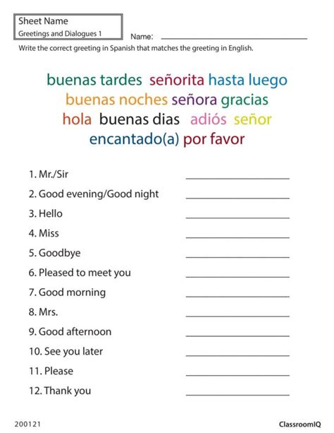 Spanish 1 Worksheets — Db