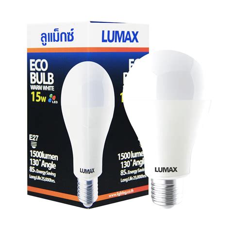 หลอด Led Lumax Eco Bulb Warmwhite 15 วัตต์ E27