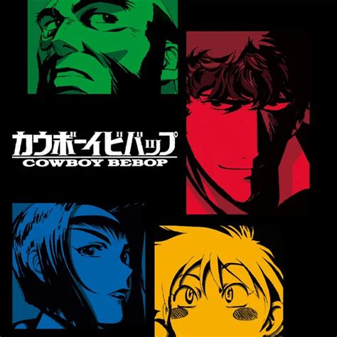 Cowboy Bebop Bluray