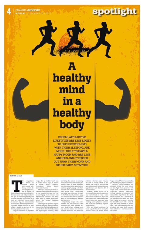 Healthy mind Healthy body | Healthy mind, Healthy body ...