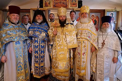 Он был одним из великих пророков, носил на шее сначала деревянное, а потом железное ярмо, символизирующее рабство иудеев. 14-18 мая - Нью-Йорк: Престольные праздники двух ...