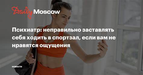 Похудею ли я если буду ходить в спортзал