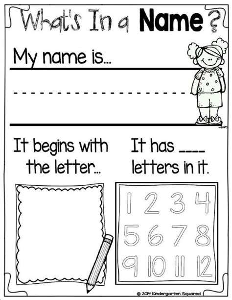 Writing Your Name Worksheets