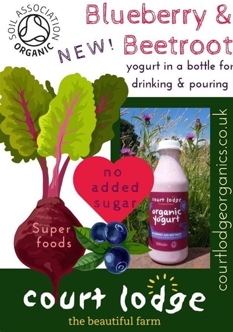 Court Lodge Organics Products Sussex New Bio Live Fruit Pouring