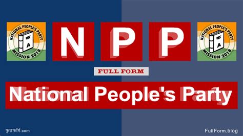 Npp Full Form — What Is The Full Form Of Npp