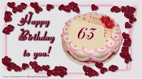 Happy Birthday To You 63 Years