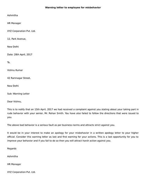 An application letter, also known as a cover letter, is sent with your resume during the job including these keywords in your application letter helps to show the person reviewing it you would be a good fit in if you have any questions or need any additional information, please don't hesitate to contact me. Warning letter to employee for misbehavior | Hr management ...
