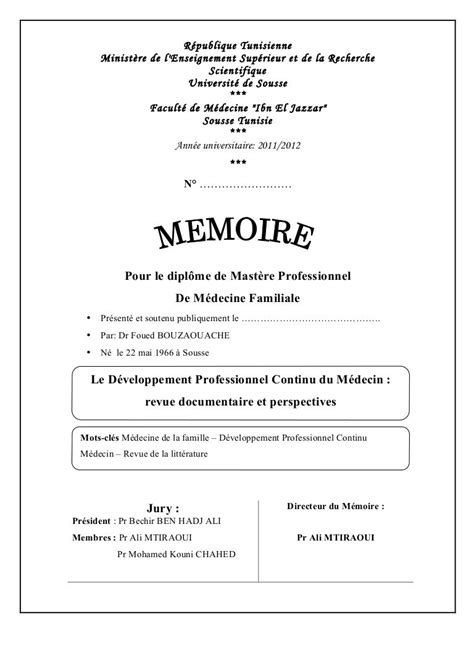 Exemple De Page De Garde Mémoire Master 2 Le Meilleur Exemple