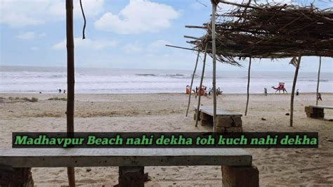 Madhavpur Beach Veraval Road Gujarat Day 8 Youtube