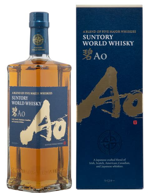 Suntory Ao World Whisky A Blend Of Five Major Whiskies 70 Cl Single