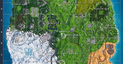 その他アイコン more menu icon をタップすると、モバイル ウェブサイトで 設定 にアクセスしたり、ヘルプを表示したり、フィードバックを送信したりできます。 ドライブ ファイルの共有設定では、google サイトのプロジェクト ファイルの共有方法を定義します。 【アップデート情報】フォートナイトバトルロイヤル シーズン7 ...