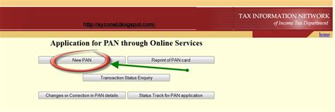 How to apply for pan card online? How To Apply PAN Card Online Directly From Home | Syconet Geek