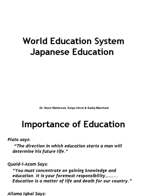 world education system japanese education pdf pakistan undergraduate education