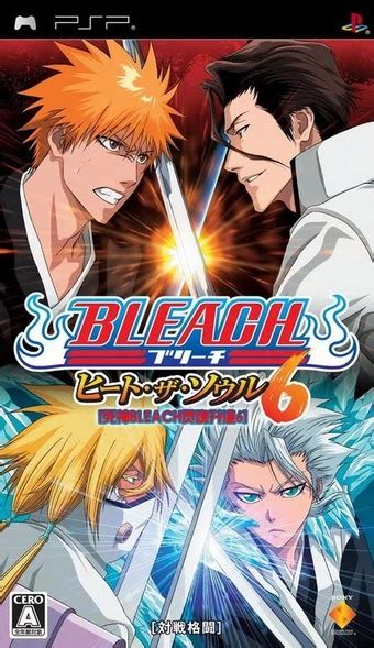 Bleach : Heat The Soul 6 iso PSP/PPSSPP - Modapk.co.id