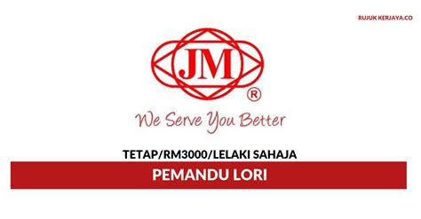 Thousands of companies like you use panjiva to research suppliers and competitors. Jumbohan Marketing Sdn Bhd • Kerja Kosong Kerajaan