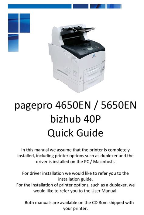 File is safe, uploaded from tested source and passed kaspersky scan! KONICA MINOLTA PAGEPRO 4650EN QUICK MANUAL Pdf Download | ManualsLib