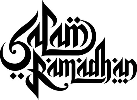 23 Ide Spesial Tulisan Kaligrafi Menyambut Ramadhan