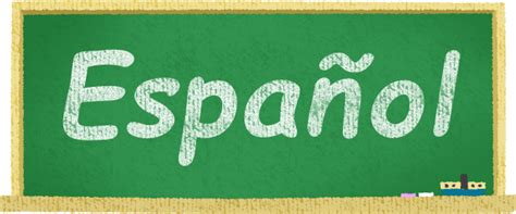 Spanish Class Clipart 10 Free Cliparts Download Images On Clipground 2024