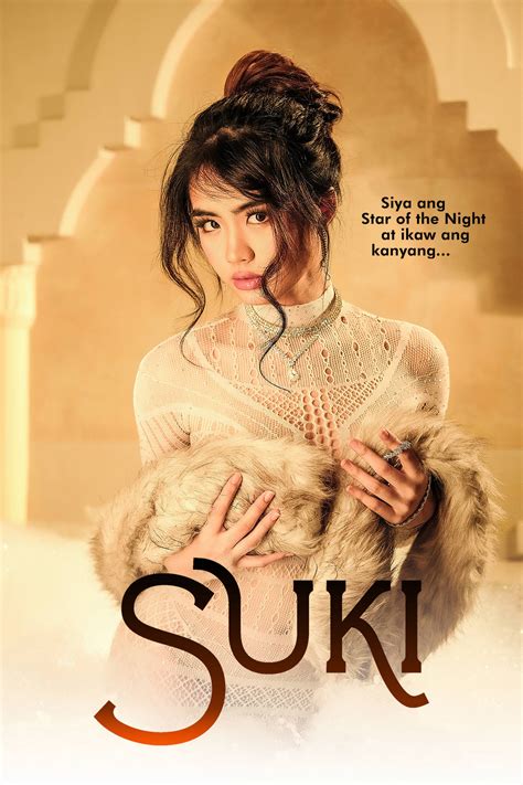 Suki Movie 2023 Release Date Cast Story Vivamax Trailer Poster
