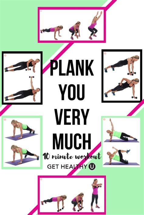 the ultimate 8 minute plank challenge plank workout ab core workout workout