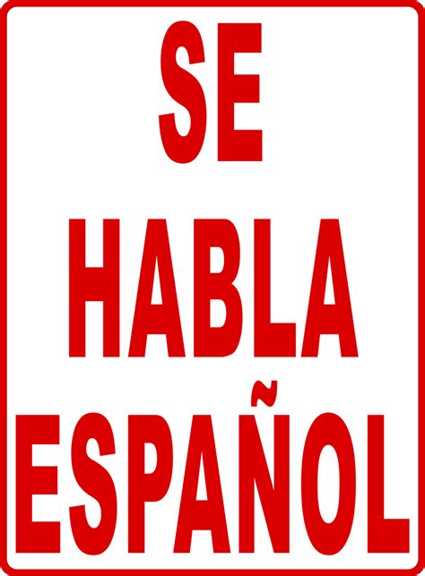 Se Habla Espaňol Sign Signs By Salagraphics