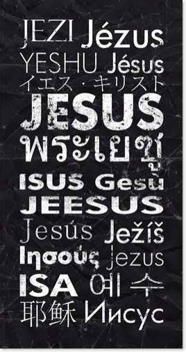 Why You Should Stop Abbreviating In Jesus Name As Ijn Religion 2