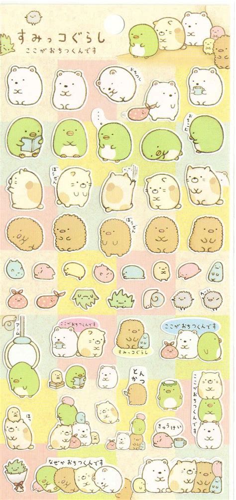 Sumikko Gurashi Character Sheet In 2020 With Images Cute Stickers