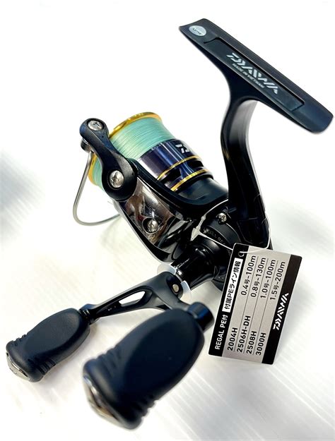 NEW REEL DAIWA 16 REGAL 2506H DH PE Reel Tackle Berry