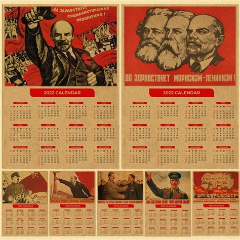 Vintage Kraft Paper Frame Posters Of The Soviet Union Cccp Ussr