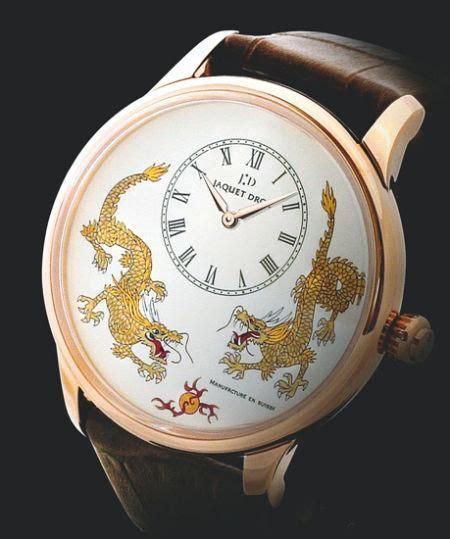 Jaquet Droz Petite Heure Minute Dragon 2012 For Chinese New Year Of