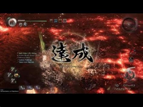 No damage, no living weapon. Nioh Abyss Floors 22 -30 (HD) - YouTube