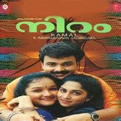 Malayalam yesudas old hit songs. Niram Malayalam Movie Songs Free Download 123musiq ...