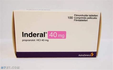 Bringing science to patients, creating value for britain. Astrazeneca دواء / Ø¯ÙˆØ§Ø¡ Ø³ÙŠÙ„ÙˆÙƒÙŠÙ†Ø²ÙˆÙƒ 50mg Ø­Ø ...