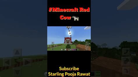Minecraft Mushroom Cow Falling Status Minecraftfallingstatusmushroom Starling Pooja