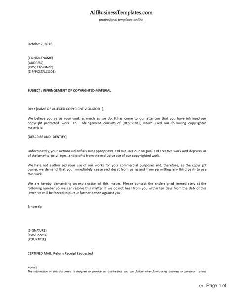 The main goal of the sample letter of request for approval, as it says in the title, is to receive approval, so it should be edited very carefully in highly professional manner. Copyright Infringement Letter Template | HQ Template Documents