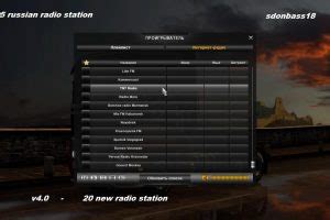 Russian Radio Stations V Ets Euro Truck Simulator Mod Ets Mod